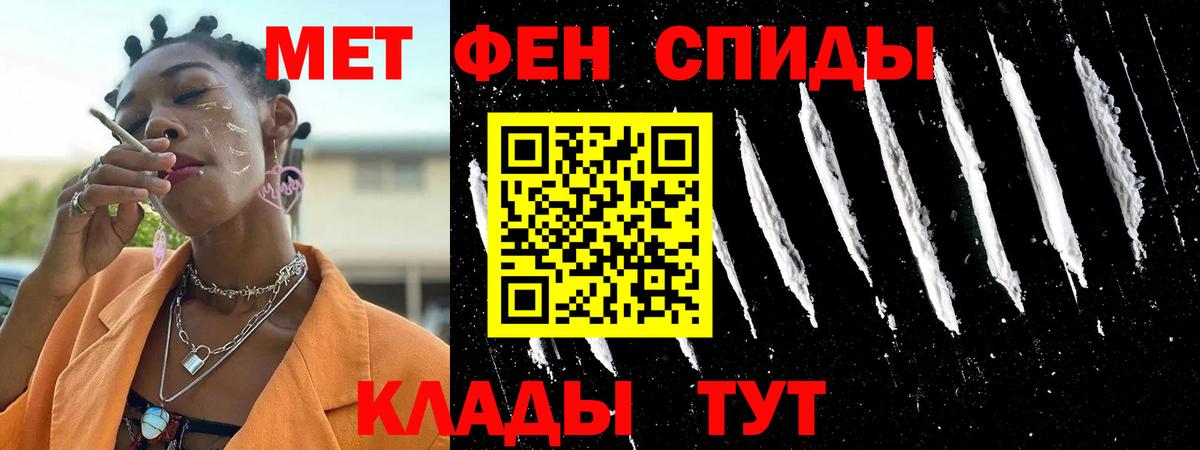 Новоалтайск  АМФ  Вход с VPN  АМФ VHQ 