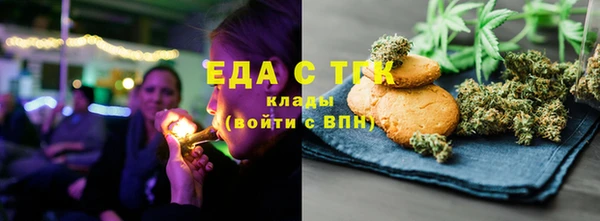 jwh Алексеевка
