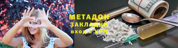jwh Алексеевка