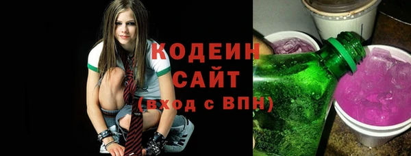 jwh Алексеевка
