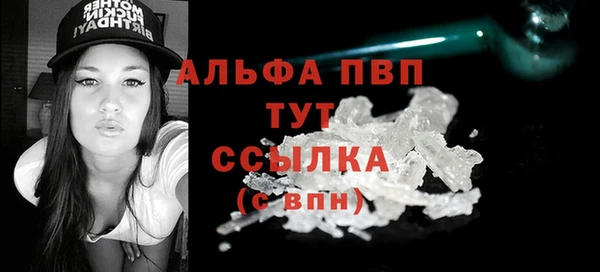 jwh Алексеевка