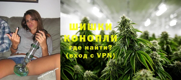 а пвп мука Алексин