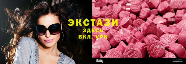 а пвп мука Алексин