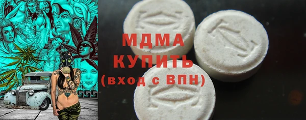 синтетический гашиш Алзамай