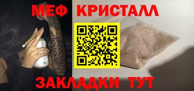дмт Донецк