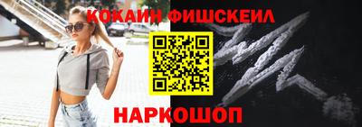 дмт Донецк