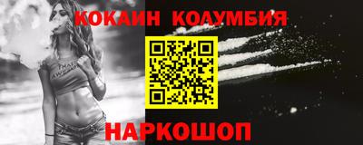 дмт Донецк