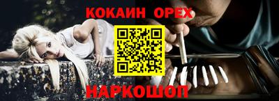 дмт Донецк