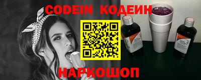 винт Донской