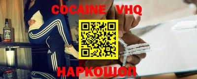 мет Дубна