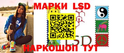 мет Дубна