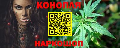 мет Дубна