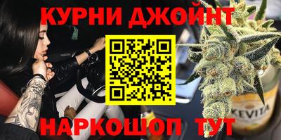 мет Дубна