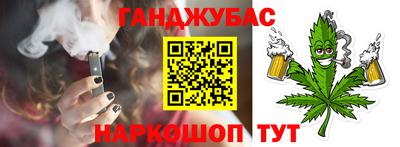 винт Донской