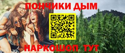 дмт Донецк