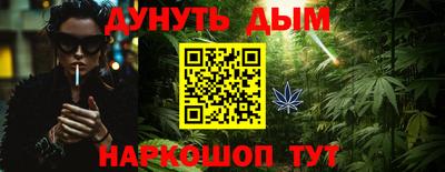 мет Дубна
