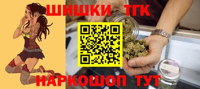 мет Дубна