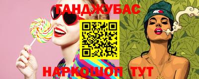 мет Дубна