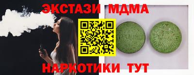 винт Донской