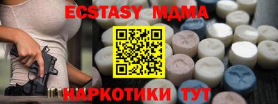 винт Донской