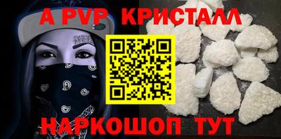 мет Дубна