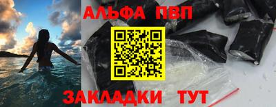винт Донской
