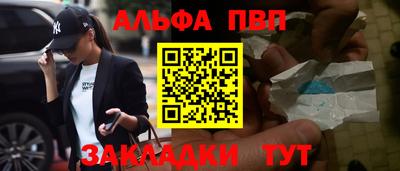 дмт Донецк