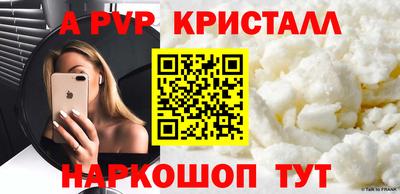 мет Дубна