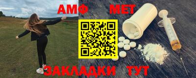 винт Донской