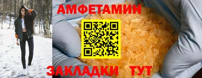 мет Дубна