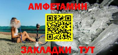 мет Дубна