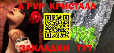 дмт Донецк