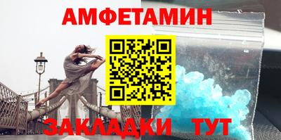 мет Дубна