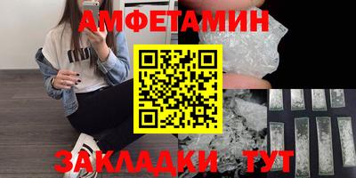 винт Донской
