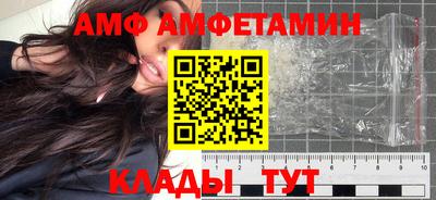 винт Донской