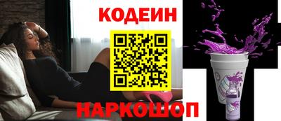 дмт Донецк