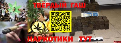 винт Донской
