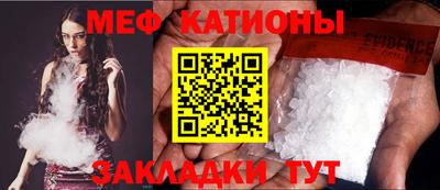 дмт Донецк