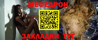 винт Донской